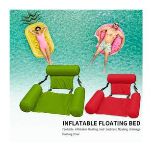 Inflatable Mattresses Water Swimming Pool Accessories Hammoc