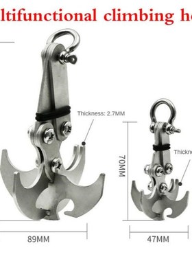 Stainless Steel Survival Folding Grappling Hook Multifunctio