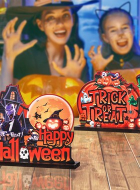 Halloween wooden ornaments horror atmosphere arrangement