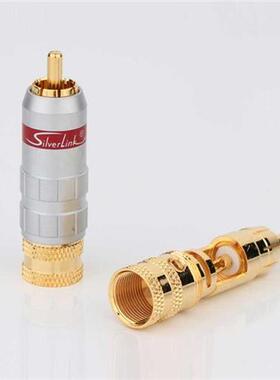 4pcs R1707 new brandSilverlink 24K gold plated RCA male adap