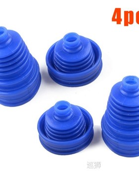 4pcs Universal Silicone CV Constant-Velocity Dust Cover Join