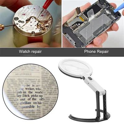 1.8/5X Magnifying Glass Dual Use Table Lamp Super Bright Sta