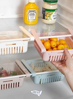Adjustable Stretchable Refrigerator Organizer Drawer Basket