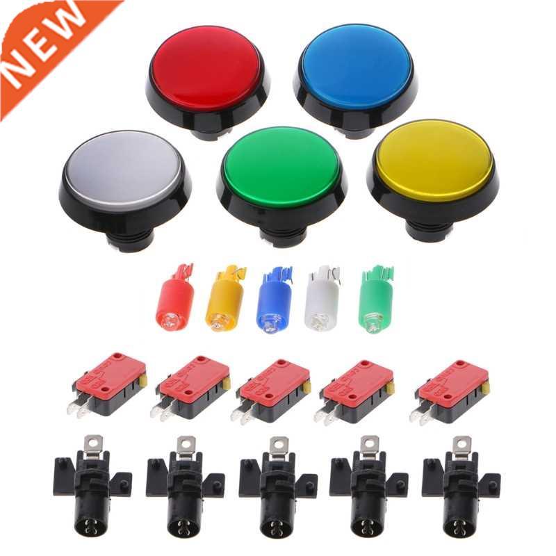 5 Pcs/Set 5 Colors 60mm Round Push Button Switch For Game Pl