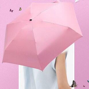 Five-folding Umbrella Uv Folding Rain Dual-use Pocket Shade