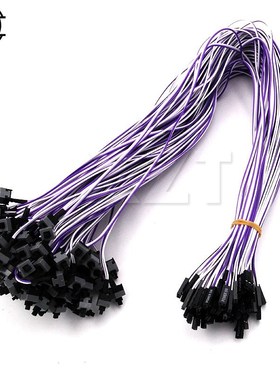 10pcs/lot Host Restarting AXT Computer Chassis Switch Line P