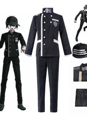 Anime danganronpa v saihara shuichi detetive uniforme chap&a