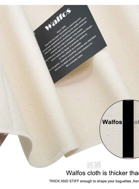 Thick Fermented Linen Cloth Proofing Dough Bakers Pans Bread