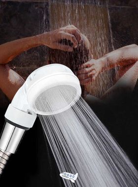 Portable Handheld Water Saving Pressurizeed Shower Head Fauc