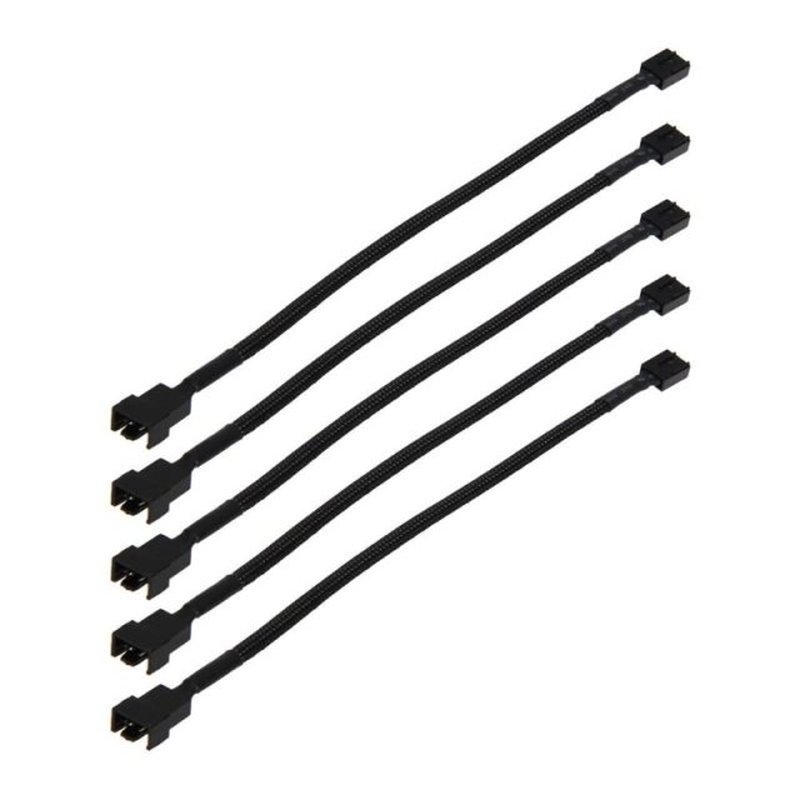 5pcs/lot 4 Pin PWM Connector 12inch Case Fan Extension Power