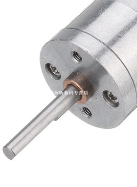 Machifit 25GA370 DC 12V Micro Gear Reduction Motor 25mm Exte