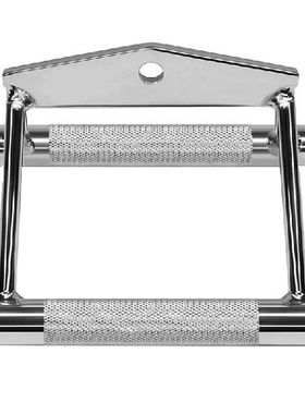 V Bar Tricep Press Down Double D Handle Cable Attachment,