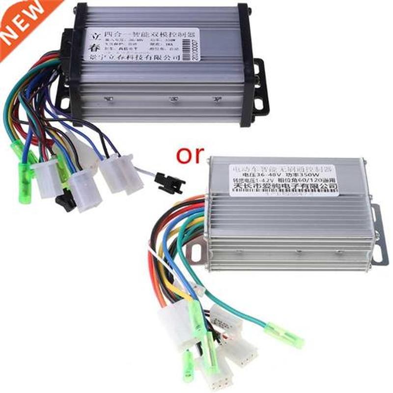 36V/48V 350W Speed Regulator Electric Bicycle E-bike E-scoot