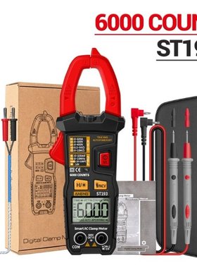 ST193 Multimeter Clamp Meter Digital 6000 Count True RMS AC