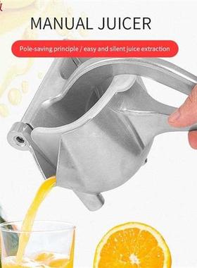 Presse-agrumes de Fruits ménagers | En acier inoxydab