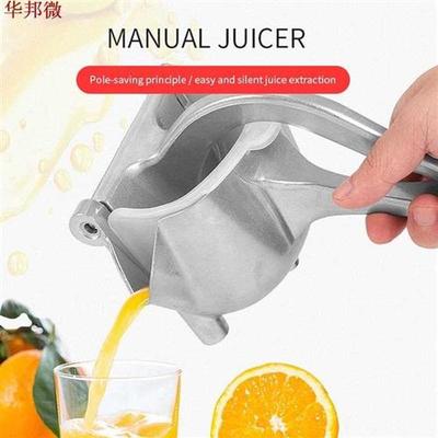 Presse-agrumes de Fruits ménagers | En acier inoxydab