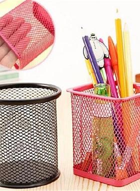 1PC Hollow Metal Pencil Pen Holder Storage Box Stand Manage