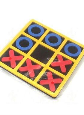 Parent-Child Interaction Leisure Board Game Ox Chess Funny