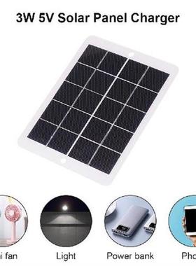 3W 5V Polysilicon Travel DIY Solar Charger Generator Power