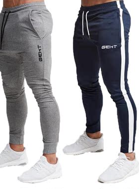2019 Fashion Men Gyms Pants Joggers Fitness Casual Long Pant