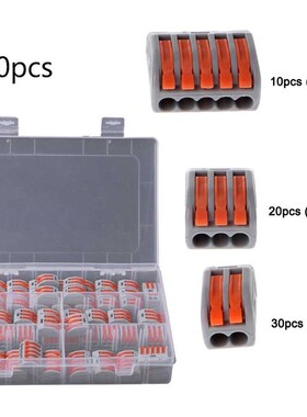 Wire Connector Terminal Block Reusable Electric Cable quick