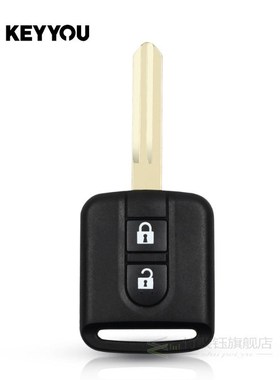 KEYYOU Car Key For Nissan Qashqai primera Micra Navara Almer