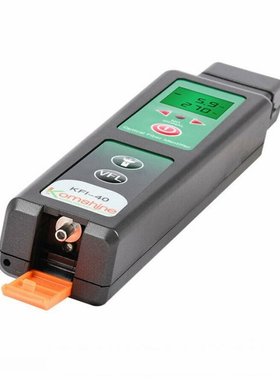 Signal Identifier Recognizer 10mW 10mw VFL Up To 10KM 235 Gr