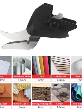 Electric Scissors  electric cutting Tool Sewing Wireless Fab