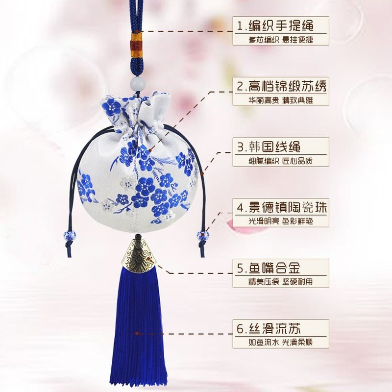 Dragon Boat Festival carry-on sachet birthhair purse lavende