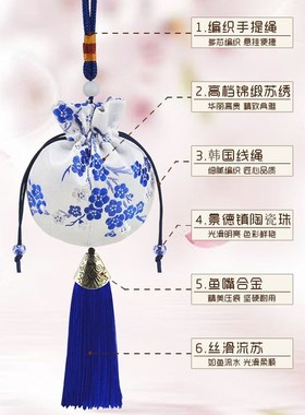 Dragon Boat Festival carry-on sachet birthhair purse lavende