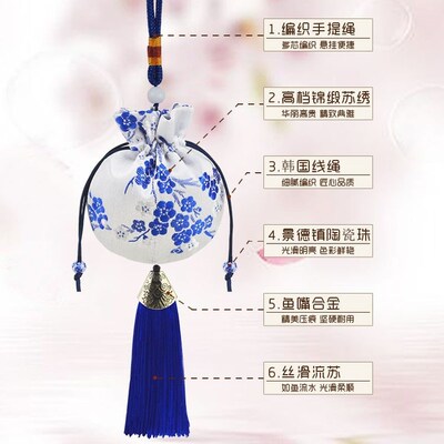 Dragon Boat Festival carry-on sachet birthhair purse lavende