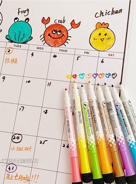 8 Pcs/lot Magnetic Whiteboard Water Colour Pen White Board D