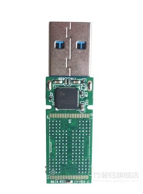BGA152 BGA132 BGA136 TSOP48 NAND flash SB3.0  disk PCB IS917