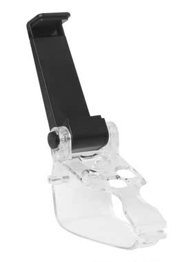 Adjustable Wireless Controller Gamepad Cell Phone Stand for