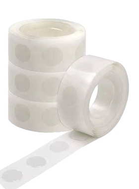 4 Rolls Glue Point Balloon Glue Removable Adhesive Dots