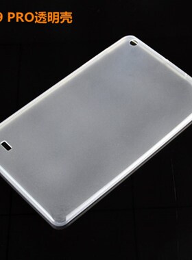 Protective Cover Case For CHUWI Hi9 Pro Tablet PC,8.4'&#