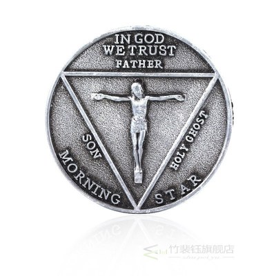Lucifer Morningstar Satanic Pentecost Cosplay Coin Commemora