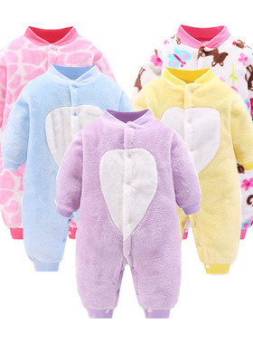 Newborn Jumpsuit For Kids Spring Winter Baby Clothes For New