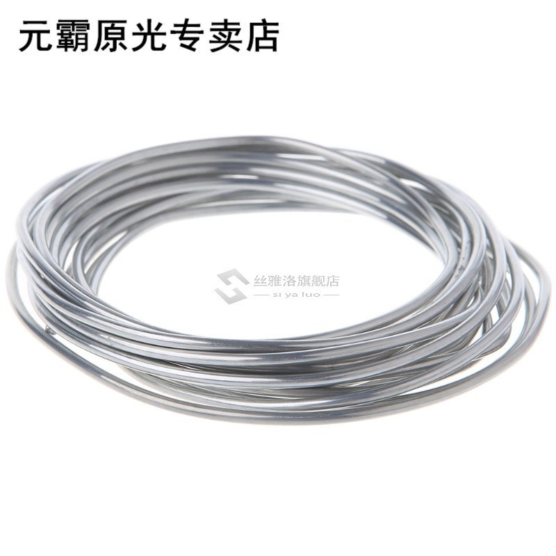 New High quality 2.00mm*3m Copper aluminum cored wire Low Te