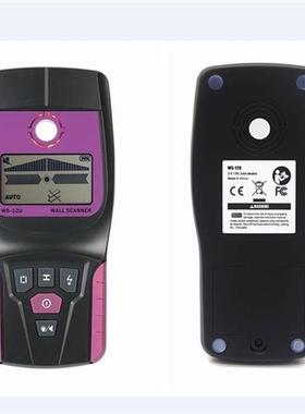 Wall Scanner Multifunctional Wall Detector Metal Wood PVC Tu