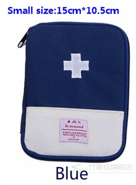 Outdoor Mini First Aid Kit Bag Portable Travel Medicine Pack