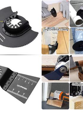 Oscillating Saw Blades Multifunctional Repair Tool Accories