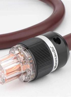 Hi-End EU Schuko power cable Cardas 33 Corex0.23 1 Corex0