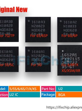 10pcs/lot 1610A1/1610A2/1610A3/610A3B/1612A1 U6300 charging