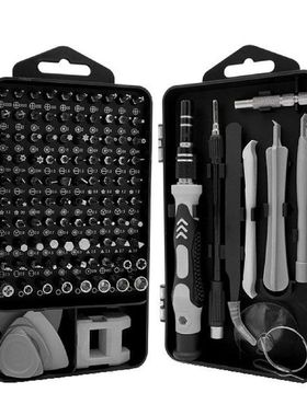 115 In 1 Watch Prying Phone Repair Opening Tool Extension