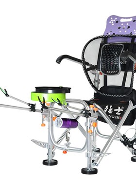 Fishing Chair, Fishing Chair, Foldable Portable Multi-functi