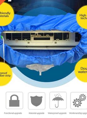 ir Conditioning Wshing Cover Wll Mounted ir Conditioner