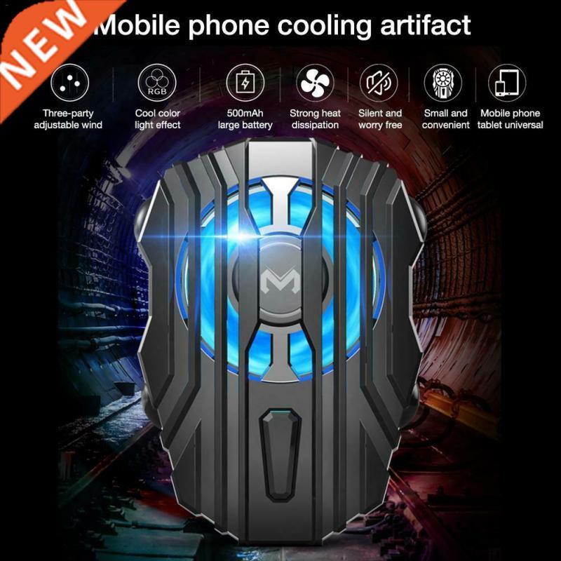 USB Charging Mobile Phone Cooler Fan Celular Gamer Holder B