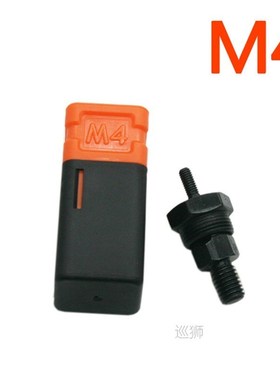 M3-M12 Riveter Gun Tool Part Threaded Mandrel Replacement Sp