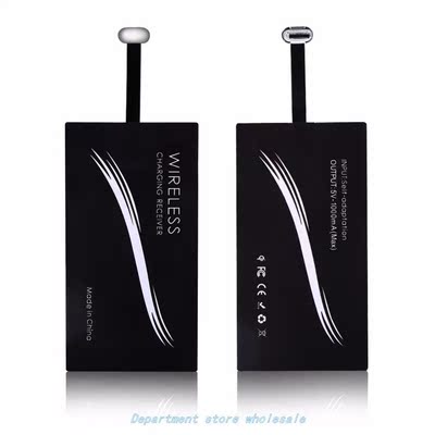 Type C USB-C Qi Wireless Charging Receiver Module With Type